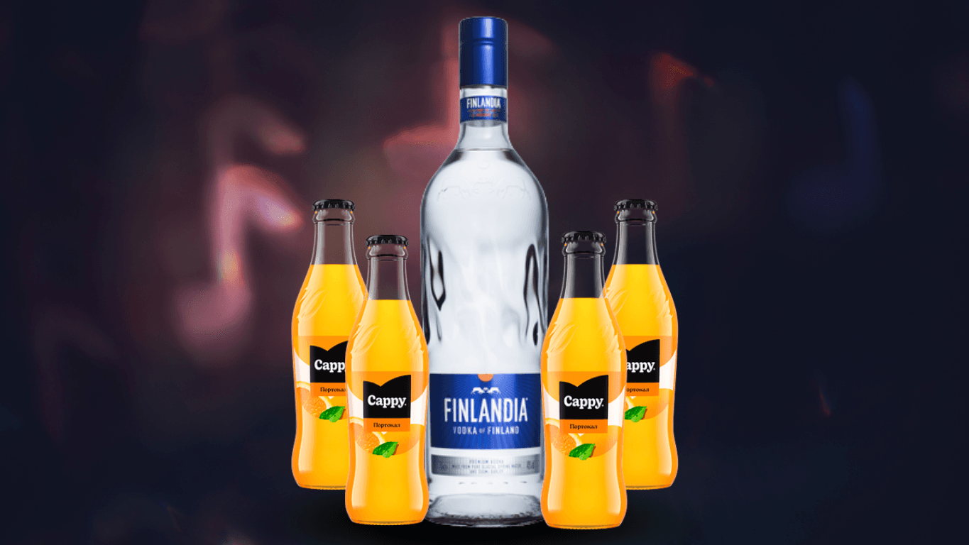 ФИНЛАНДИЯ 0.700 + 4БР КАПИ